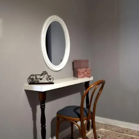 Meteora Mosaico House *