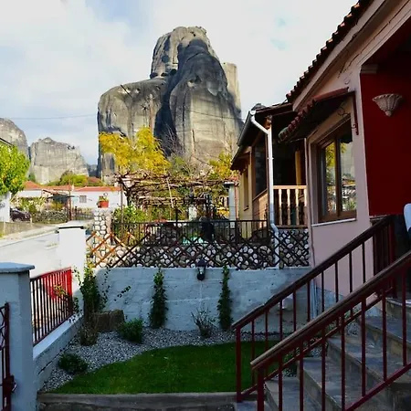 Meteora Mosaico House *
